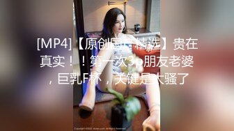 打飞机推荐！这奶子绝了~【小谜鹿】极品美乳~害我狂撸！不需要脸，靠奶子就让粉丝们疯狂了 (6)