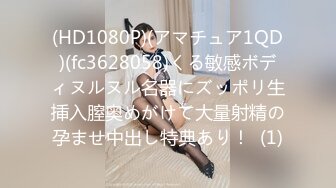 【某某门事件】第146弹 广西玉林仙尼奶茶店 口交门事件 同校女神孙晓慧被发现在校外给一陌生男子口交