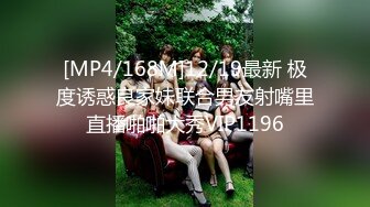 STP22361 最新极品网红白虎萝莉▌白桃少女 ▌深圳校服美少女真是嫩呀 水晶阳具插着敏感小穴高潮漏尿