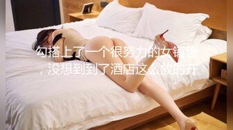 (愛神傳媒)(emg-002)(20230306)變態哥哥強上妹妹止火-斑斑