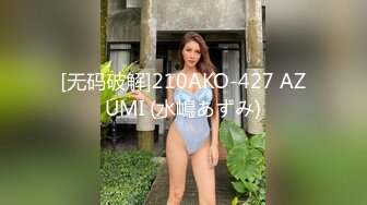 女友的复仇！渣男劈腿和台中「新X高中学生妹」30秒激战性爱影片全被女友流出！