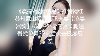 【新速片遞】&nbsp;&nbsp; 手动全景厕拍单位女同事❤️被新冠病毒折磨的妹子,上吐下泻非常难受,还是个无毛馒头穴4k高清[138MB/MP4/01:14]