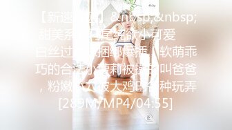 [原創錄制](sex)20240115_甜蜜的糖果