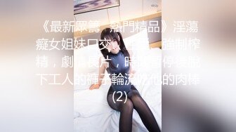 28岁的湖北骚人妻