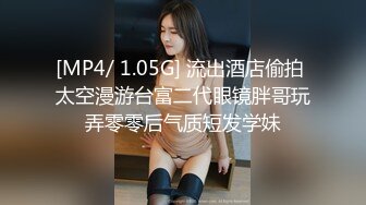 【OnlyFans】【逃亡】国产女21岁小母狗优咪强制高潮，拍摄手法唯美系列，调教较轻，视频非常好，女的也够漂亮 192