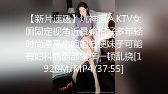 大奶黑丝美女 好硬逼逼好舒服 啊轻点好痛 屁屁受不了了 身材丰满被大哥无套骚逼菊花轮流抽插 尿尿喷不停