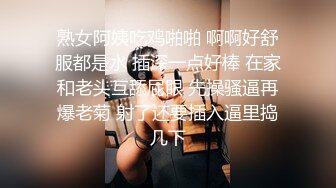 长沙夫妻约单男，洗干净在卧室尽情伺候胸毛男，被后入艹飞了！