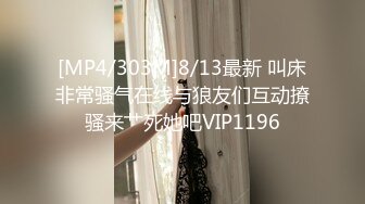 【AI高清2K修复】2020-9-7 太子探花极品约了个黄衣萌妹子近距离拍摄摸逼后入骑乘猛操