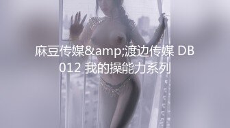 FC2-PPV-2915009 [美丽肌肤，清晰重制项目第 11 期] ♥ 销量第一的女儿♥ [外观] [无] [无◎斜坡系统] 100 分完美纯美少女