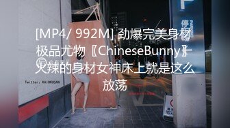 91茄子 qz-56 美女护士诱惑催眠 病人被迫发生关系-糖糖