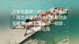 人妖系列之可爱温柔的女仆装妖妖娇喘呻吟比女人还骚享受着操屁眼的快感后又操对方不一样的超诱惑