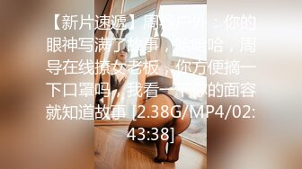 STP17482 高颜值黑衣花臂妹子，近距离口交翘屁股扣逼抬腿后入猛操