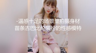 台湾第一女优吴梦梦. 无套系列 淫荡护士偷吃病人大屌.麻豆传媒映画代理出品