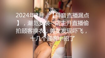 ★☆全网推荐☆★泡良大神万花从中过【91约妹达人】 未流出完整版，饮酒作乐，酒店里活色生香操屄不停 (10)