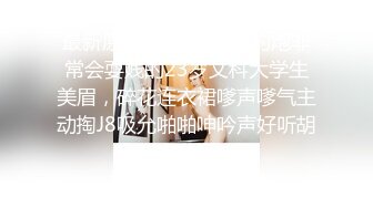 P站⭐ MyAnny ⭐视频合集，国产收割机推荐 —— P站第八弹【80V】 (38)