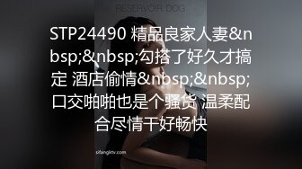 《顶流网红泄密》万人追踪网红可盐可甜百变女神babyp私拍第三弹~极品无毛一线天馒头穴紫薇啪啪纯反差婊 (15)