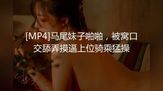 [HD/0.4G] 2023-04-14 RAS-178告別現任男友回到我跨下吧