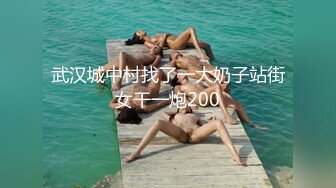 [MP4/ 1.24G]&nbsp;&nbsp;豪乳女神户外一姐你好迷噢射特真实勾引保安公厕偷情啪啪 站炮后入不停撞击顶操丰满美臀 太刺激