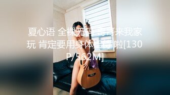 爆机少女喵小吉 – 小吉的微醺时刻