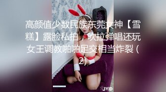 爱豆传媒IDG5526催情精油按摩激发少妇对性交的渴望