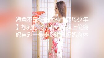 《极品CP魔手外购》潜入女厕赤裸裸拍脸拍逼各种美女小姐姐方便~制服女的蕾丝内简直太惹火美女高崛屁股给你拍 (1)