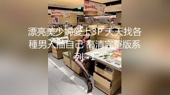 漂亮大奶美眉 身材苗条深喉吃鸡 被大鸡吧小哥哥多姿势输出 奶子哗哗 娇喘连连 最后口爆吃精