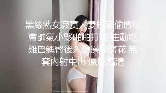 【少女秩序❤️劲爆】小满✿ 超顶稀缺内部定制流出 奴隶少女调教私拍 曼妙稚嫩酮体 羞耻感爆棚小穴蜜汁泛滥 淫靡色诱