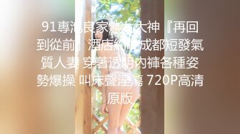 ✿超颜值极品✿颜值巅峰唯美女神〖狐不妖〗可爱圣诞小麋鹿 快点来牵好不然乱跑出去了～反差骚货直接把她干到高潮