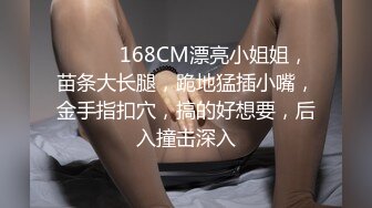 ⚫️⚫️万众瞩目极品露脸SS级女神！网红尤物反差婊【辛尤里】私拍作品，金主圈养小母狗日常淫荡打卡[MP4/389MB]