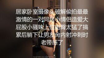 郑州小哥归来床上侧后入小炮友