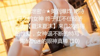 【自整理】欧美的妹子个个都是深藏不露啊，看不出来是资深的幻龙玩家，这个逼都被扩张的能无痛生娃了！【120V】 (29)