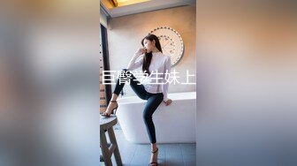 橘貓 - 空姐豐滿美胸與修長秀腿讓人心神俱醉[75P+1V/320M]