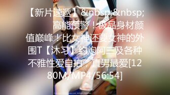 [MP4/ 869M]&nbsp;&nbsp; 偷情无罪重磅性爱推特大神Amor约啪调教短发离异超反差女校长_翘美臀超强力持久输出_对白刺激