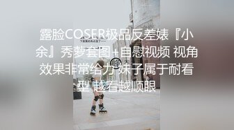 厨房里的啪啪啪，让人太销魂