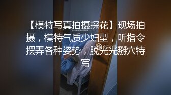 【新片速遞】广东小工厂老板娘，私下是一个小淫妇，很嫩很风韵，自慰、脸上那个享受的表情真爽呀！[33M/MP4/02:02]