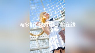 七彩直播-多人集体淫乱直播间【顶顶顶】轮流操B，场面刺激【41V】 (5)