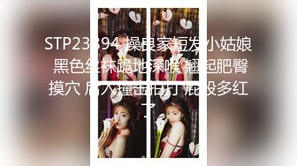 三女一男激情4P，有钱大哥的幸福生活，一人玩三女