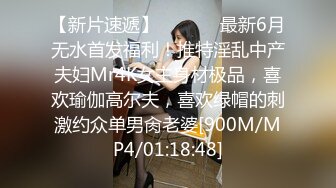 骚货老婆小逼都是水