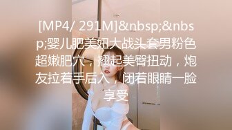 STP25423 外围女神场，佳人难得必须加钟，口含大屌骚气尽显，香艳刺激必看