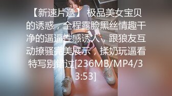 最新2024外流，网美推车FO极品魅魔短发清爽反差小姐姐【Zhen祯】露脸性爱口交自拍，教科书式口活堪称天花板 (1)