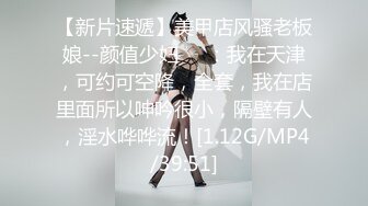 【操女呀呀呀】超级女神降临，N场无套啪啪，今夜我就是你的人，肤白貌美，绝色佳人极品尤物 (4)