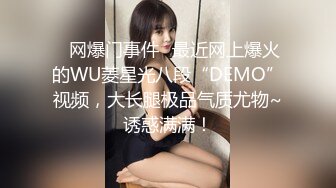 OF有受虐倾向的撸铁健身气质御姐【miho18year】订阅私拍，能拳交能做母狗生活与淫贱对比很反差 (5)