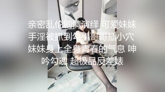 【豪乳女神爆乳粉穴】新人爆乳女神下海即巅峰『程一』美爆了简直勾了我的魂~极度诱惑 感叹此女人间谁配操一回 (2)