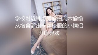 【自整理】P站Ashley pink pussy 强迫继妹和我发生性关系   最新大合集【158V】 (2)