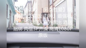 情趣酒店大圆床偷拍秃顶眼镜男和丰满性感女友开房啪啪挺能干的貌似干了几次