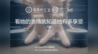 【新片速遞】刚下海无毛粉穴萌萌哒萝莉，一级淫荡暴力自慰，真的骚双指扣穴，玻璃棒爆插菊花，拿出假屌，搞到高潮白浆四溅[368MB/MP4/00:32:07]