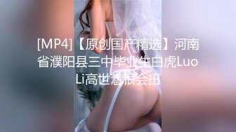 这样凹凸有致的身材，你能抗住多久？