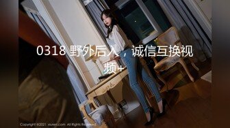 [MP4/557MB]麻豆傳媒 MCY0154 強上黑絲美足家教 玥可嵐