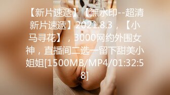 【360水滴TP】超稀有台 小情侣开房 小女友叫了一声大点力 男友抓住双手后入 小屁股啪啪作响~1