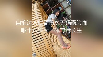 [MP4/ 101M] 翘臀瑜伽尤物 哥们的老婆趁着他外地出差，主动上门勾引我受不了只能满足他干一炮了